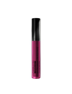 Camaleon Labial Liquido Mate Morado Ciruela 8ml
